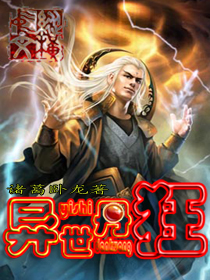 铝锭