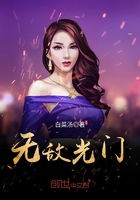 被室友男朋友cao到哭h