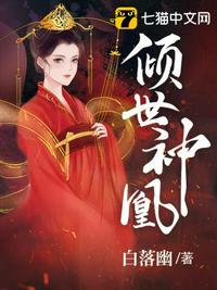 就爱影视