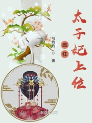 darling02国家队黄漫