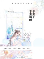 羞羞漫画免费漫画入口页面弹窗无限金币