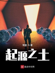 三国无双7猛将传