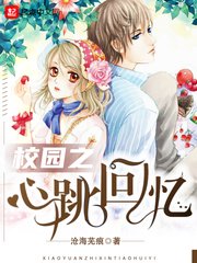 邪恶帝海贼王全彩本子