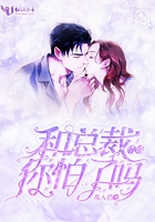 篮球队长胯下巨茎