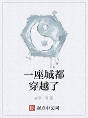 宅腐资源站