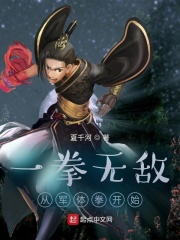 chinese国产人妖ts