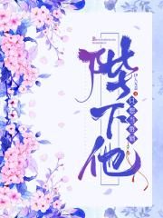 overflow动漫带翻译带中文