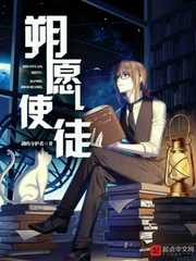 八戒八戒神马在线影院观看4