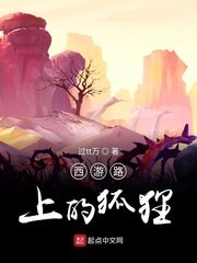 年轻漂亮馊子4