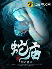 广州到香港