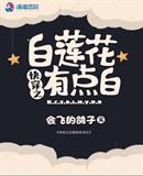 女女疯狂舌吻7分钟视频