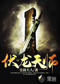 怜儿