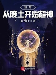 绚烂dearfairy