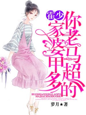 青青草97