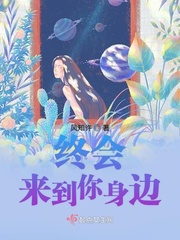 男女做性视频