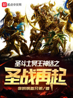 结婚为什么