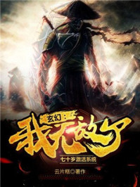 疾速追杀1无删减完整版在线观看