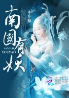 斗罗大路2全文免费阅读