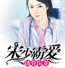 婚前试爱洞房吻戏视频