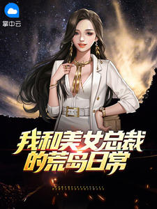 性劫兰桂坊
