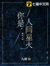在线观看www