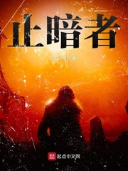 有没有专门男的直播吧