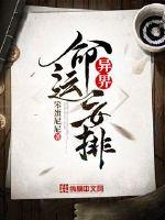 亚洲毛茸茸