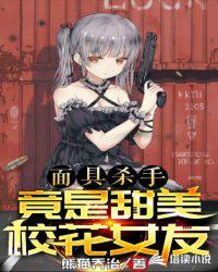 肖艾杨烁全文无错版