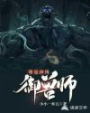 齐力影视
