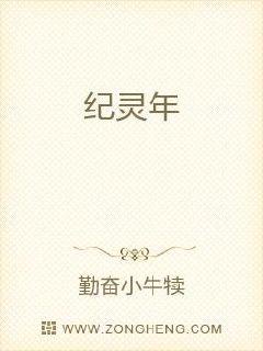 97对对碰