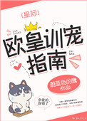 沈怡