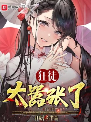 good电影笑笑视频