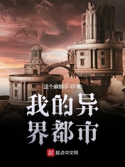 蜘蛛侠在线观看免费