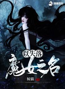 第一豪婿