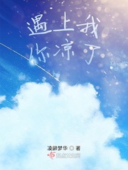 手指扣喷的技巧视频教程