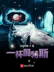 心火苏菲玛索未删版bd
