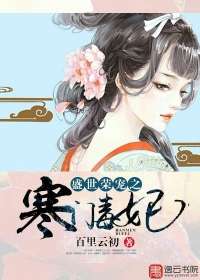 一线天b
