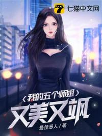 来5566影音先锋