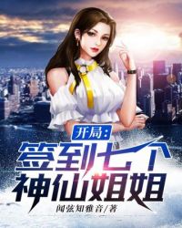 木叶白牙