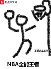 哈利波特在线看