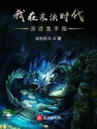 小猪视频罗志祥代言旧版下载