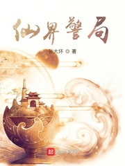 恶灵附身2