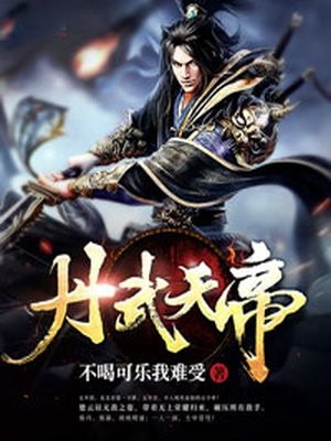 小倩系列全集在线阅读