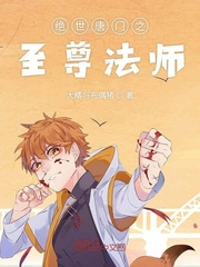 麻花天美星空果冻传媒TV