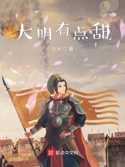 妃常彪悍娘亲揍他