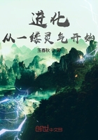 大象一区一品精区搬运机器