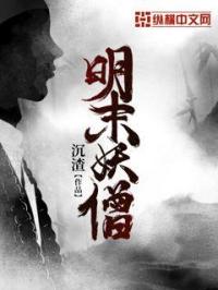 性教学