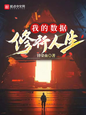 dnf图片