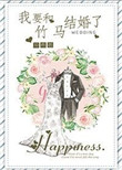 大唐官府技能