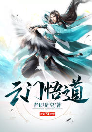 三国之江山霸业